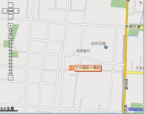 Wanjie International Hotel Truy Bác Tiện nghi bức ảnh